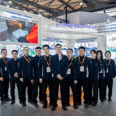 光無(wú)界，創(chuàng)未來(lái)！2025慕尼黑光博會(huì)圓滿收官，納宏光電助力南方智造閃耀全球